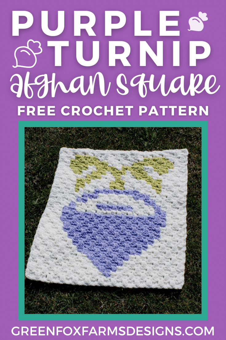 Purple turnip crochet afghan square