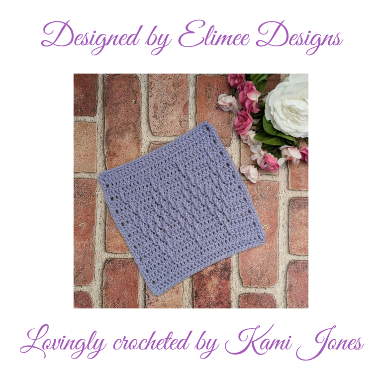 Lavender textured crochet square