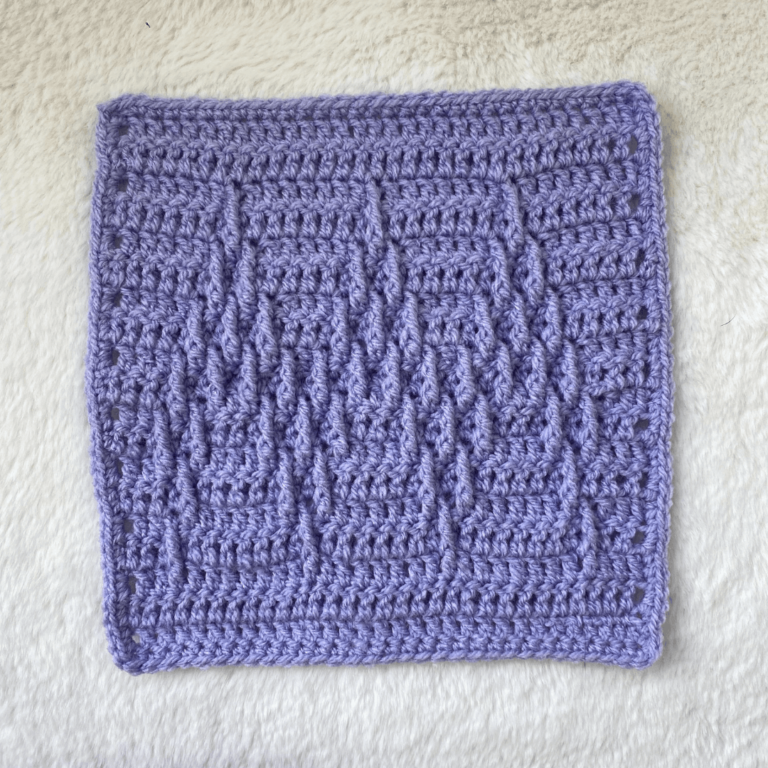 Textured lavender crochet swatch
